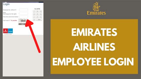 emirates login page